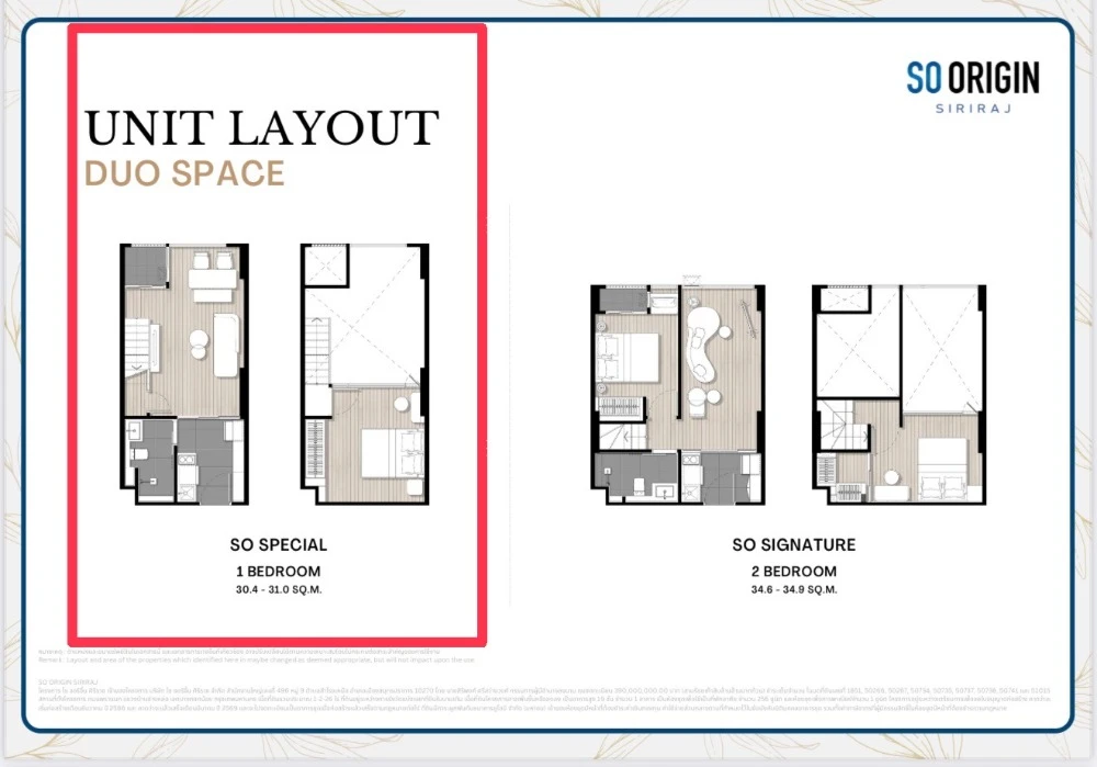 Down payment sale, So Origin Siriraj project, 1 bedroom, 1 bathroom, 5th floor, comes with a reasonable price, hurry and reserve it, don't miss out!