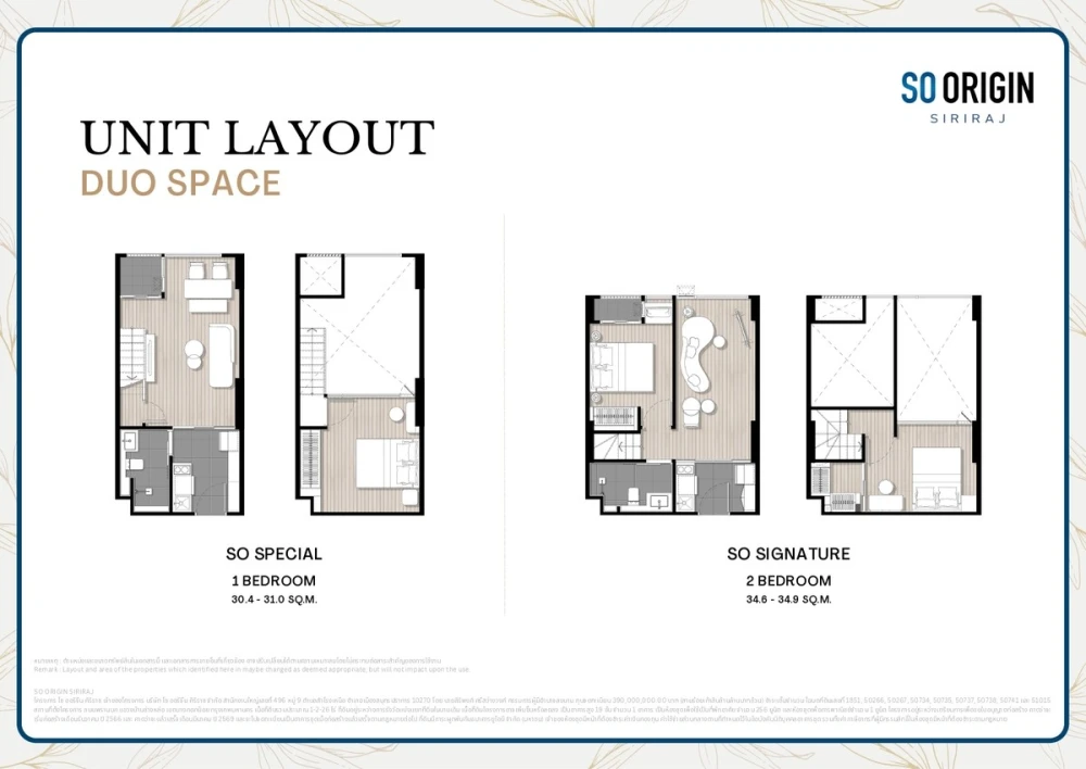 Selling down payment, So Origin Siriraj, 7th floor, good project, worth living, book now, don't miss it.