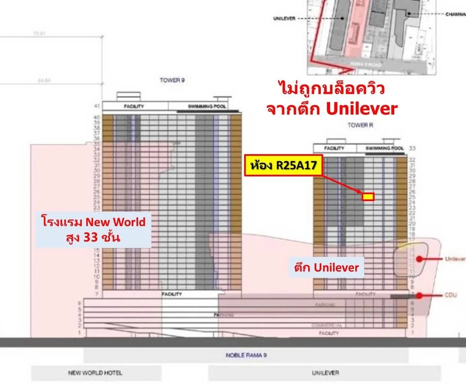 Selling down payment Noble New District R9, 25th floor, front building, very beautiful view, not blocked, great location that you should not miss.