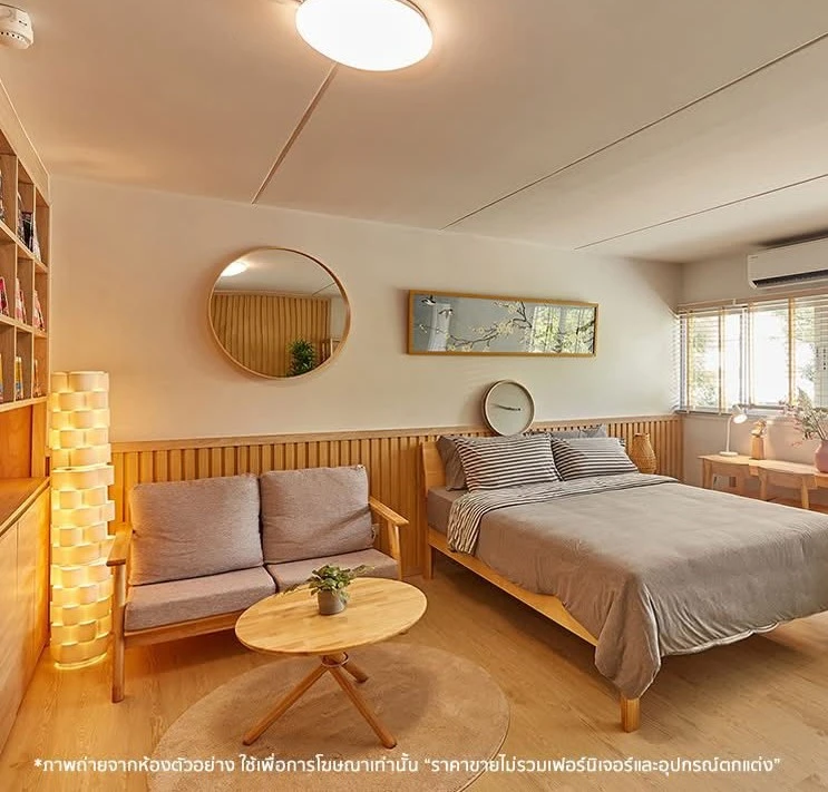 Down payment sale: Mori Condominium, Muang Thong Thani. View overlooking St. Francis Xavier School, no obstructing buildings. Corner unit, direct acce