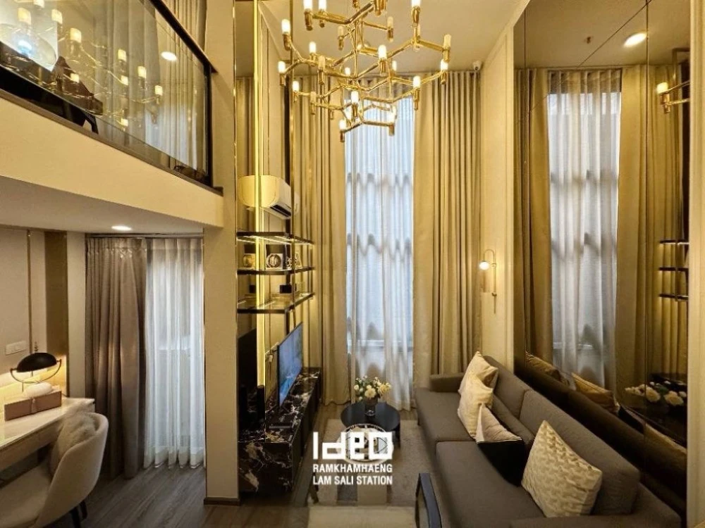 Down payment for sale, Ideo Ramkhamhaeng - Lamsalee Station, 2 bedrooms, 1 bathroom, 32nd floor, very high, great city view, reserve now!!