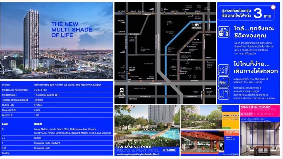 Down payment sale, Ideo Ramkhamhaeng - Lamsalee Station, One Bed Plus room, 34.5 sq m, 11th floor, excellent location, don't miss it.