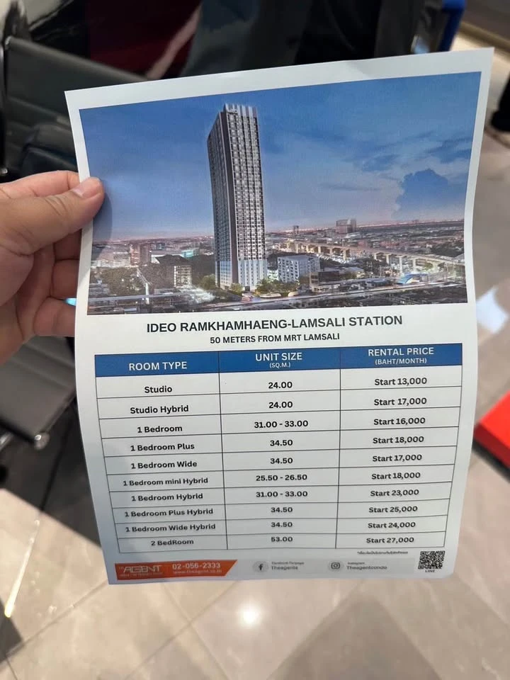 Down payment sale, Ideo Ramkhamhaeng - Lamsalee Station, One Bed Plus room, 34.5 sq m, 11th floor, excellent location, don't miss it.