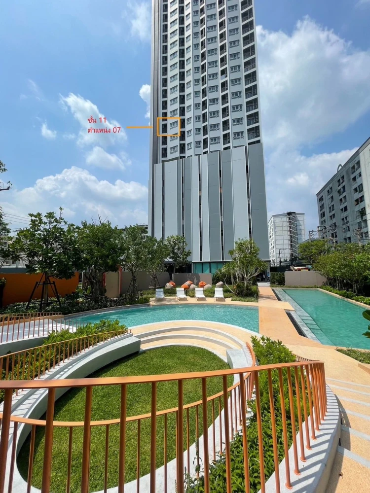 Down payment sale, Ideo Ramkhamhaeng Lamsalee, 1 Bedroom, 11th floor, good wind, pool view, buy now, don't miss out.
