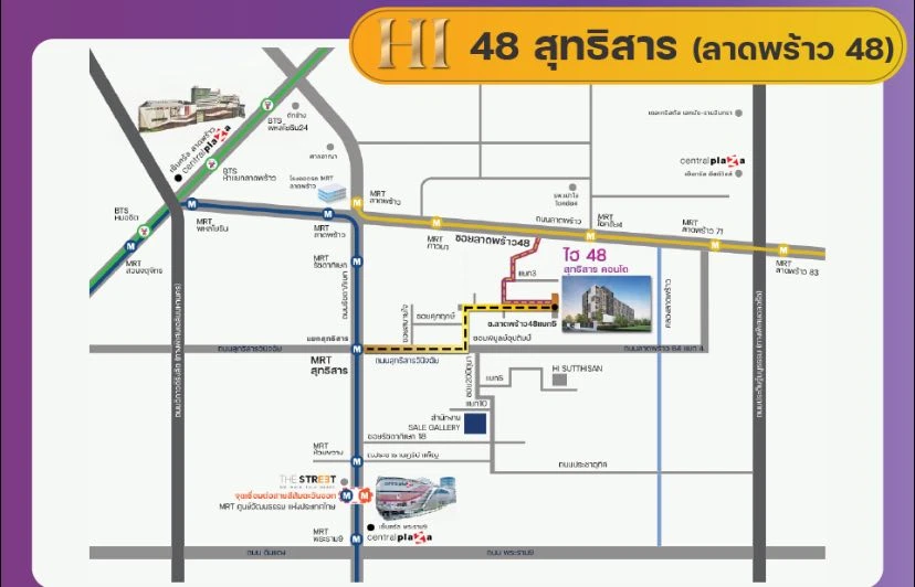 Down payment sale, Hi 48 Suthisan, corner room, very quiet, not crowded at all, perfect for relaxation, reserve now.