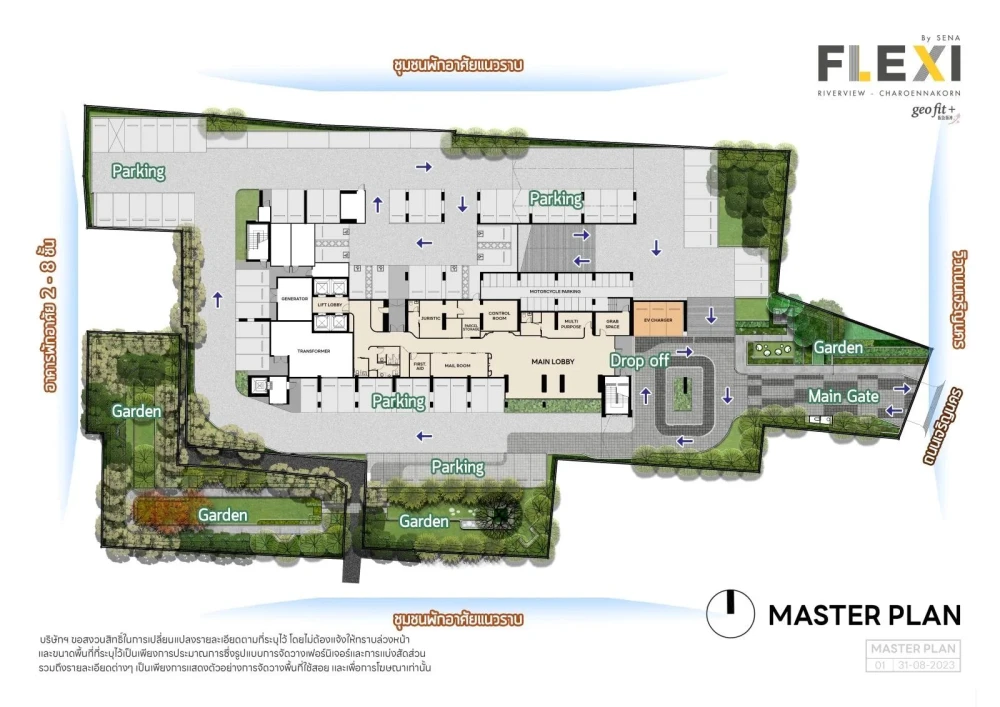 Condo for sale: Flexi Riverview Charoen Nakhon, 28th floor. Open view, good ventilation, unobstructed view. Rare unit, not adjacent to any other units