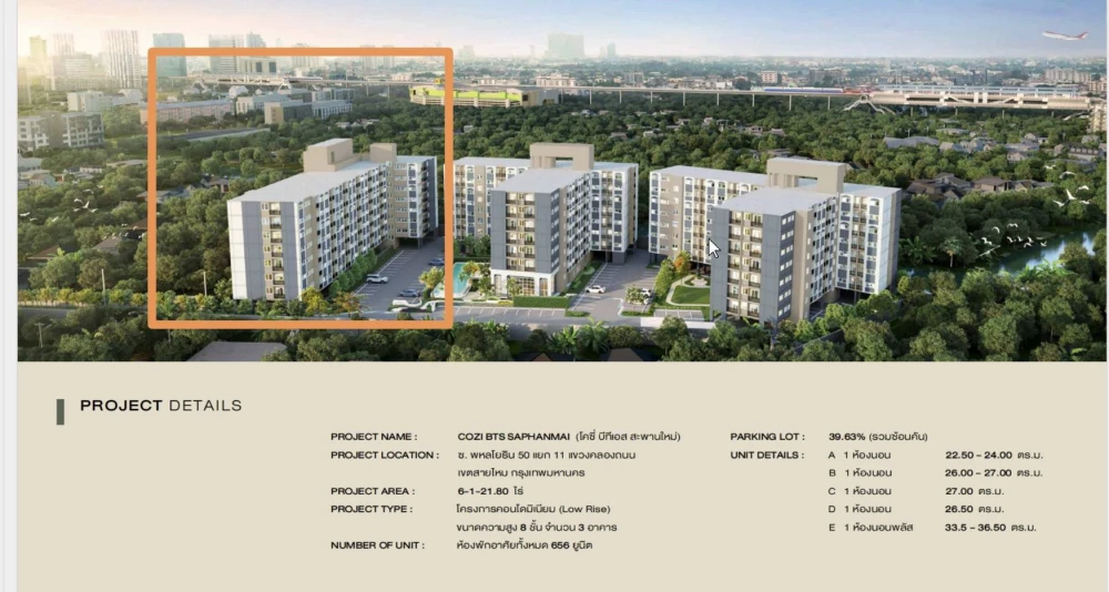 Condo for sale, Cozy BTS Saphan Mai, 3rd floor, Building A, city view, fully furnished, reserve now, urgent!