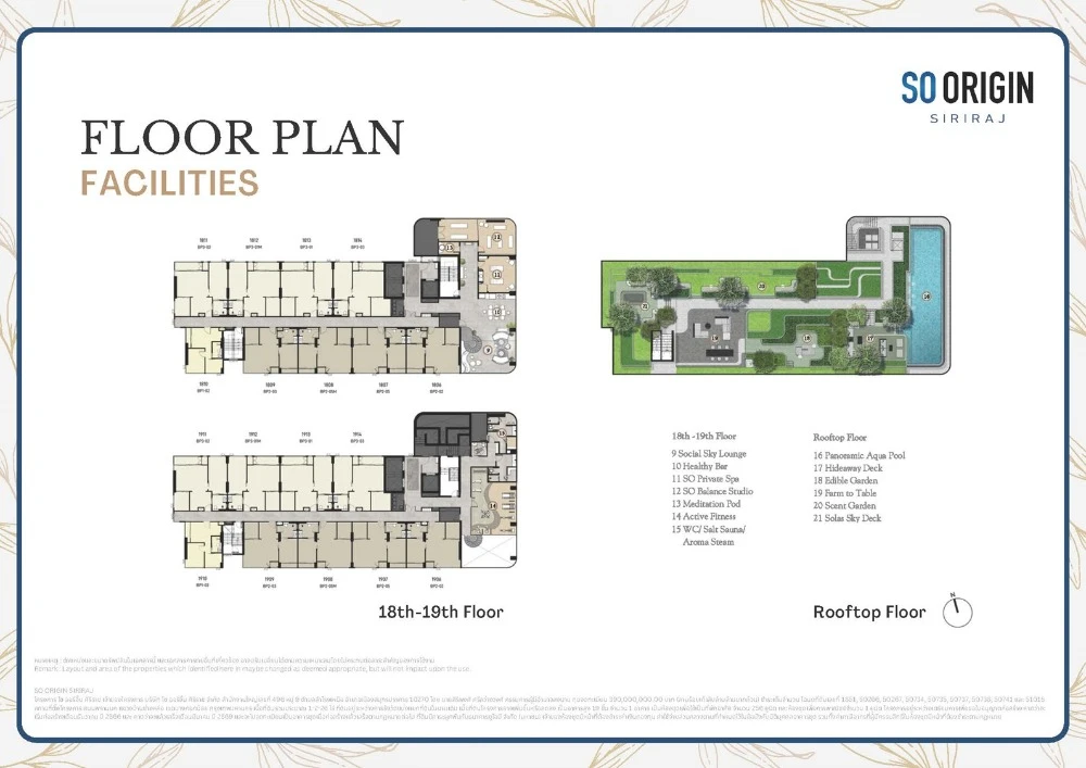 Selling a DUO SPACE condo unit at SO Origin Sirira. High ceilings (4.20 meters). Convenient and complete amenities. Buy now!