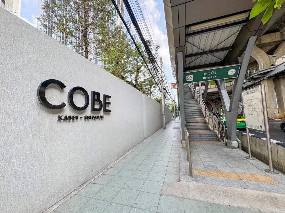 Selling a condo at Cobb Kaset-Sripathum, Studio room with unobstructed view of Kasetsart University. Beautiful layout, well-organized. Buy now!