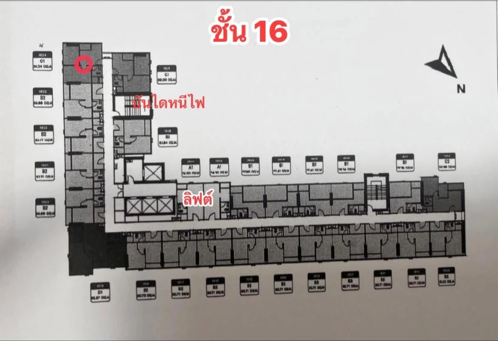 Urgent sale SIM Condon Rama 3-Suksawat, 1 bedroom, 1 bathroom, 16th floor, high view, complete here, come reserve now, don't delay.