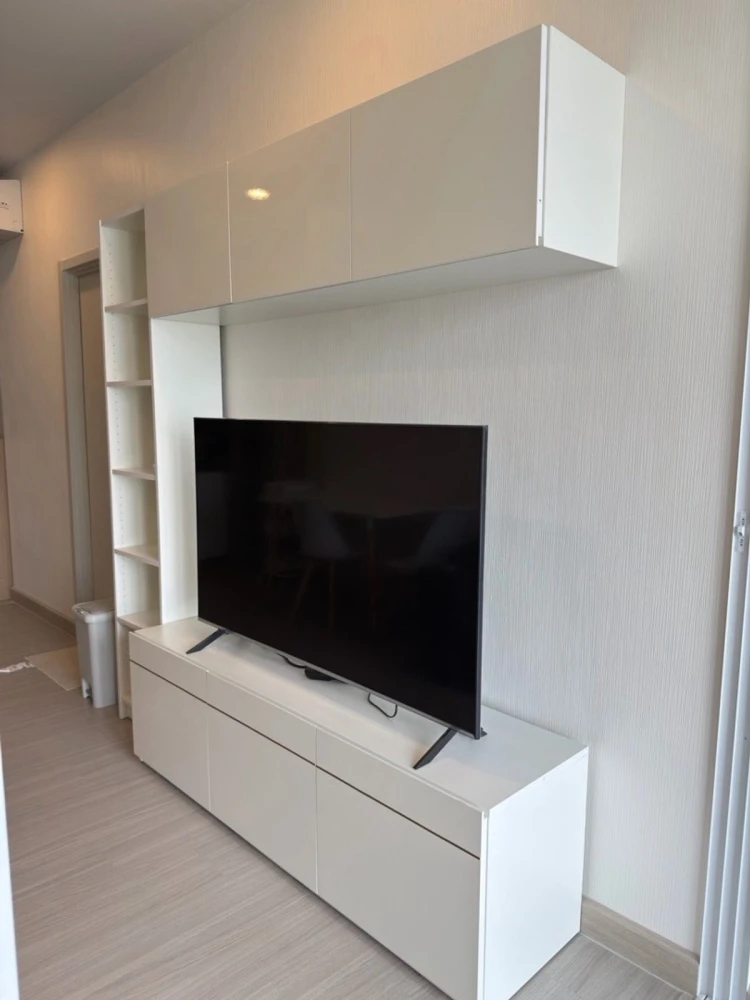 Urgent sale! Supalai Loft Sathorn-Ratchaphruek 1 Bedroom Plus, 44.5 sq.m., fully furnished. Buy now! Don't wait!