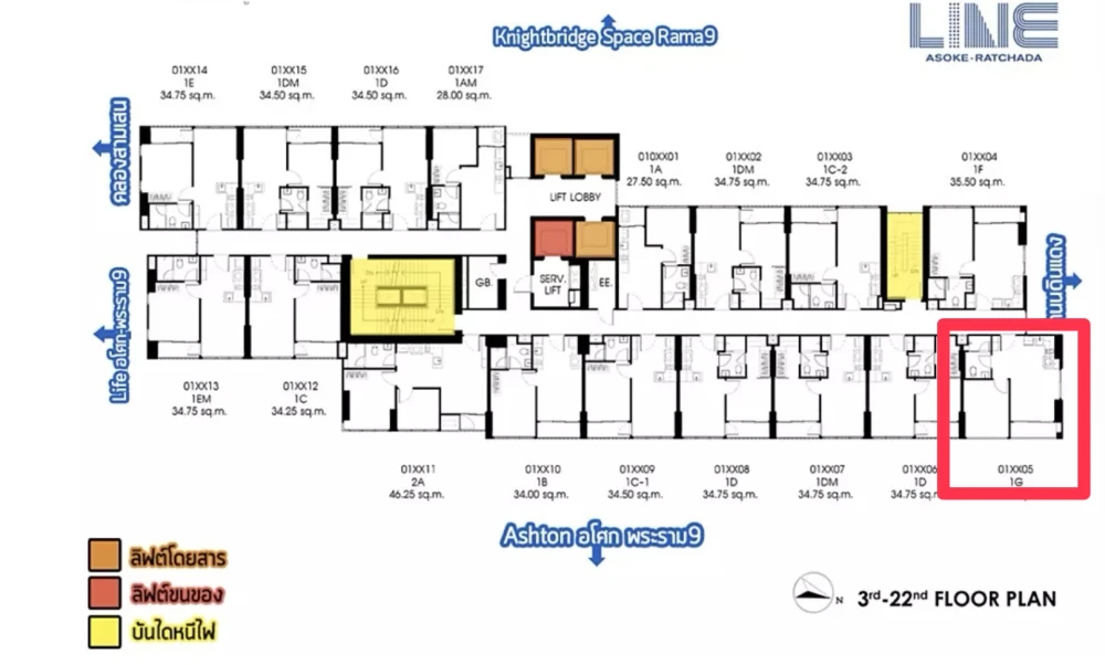 ขายด่วนๆ The Line Asoke – Ratchada ชั้น 11 ห้องมุม วิวห้องตำแหน่งอยู่มุมอาคารฝั่งทิศเหนือ มาจองเลย