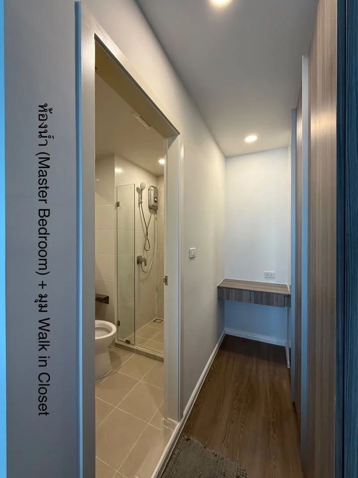 Urgent sale: The Origin Ramintra 83 Station, spacious room, lots of usable space. If you don't reserve, you'll regret it.
