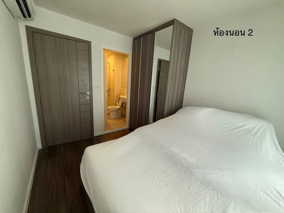 Urgent sale: The Origin Ramintra 83 Station, spacious room, lots of usable space. If you don't reserve, you'll regret it.