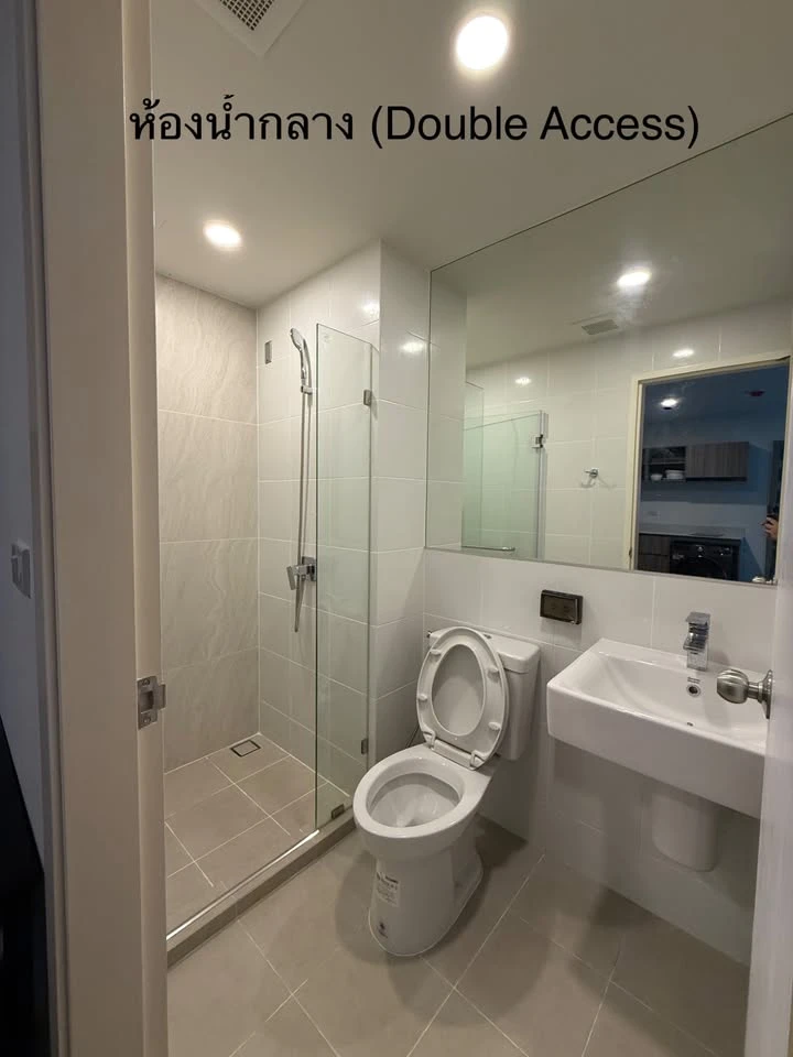 Urgent sale: The Origin Ramintra 83 Station, spacious room, lots of usable space. If you don't reserve, you'll regret it.