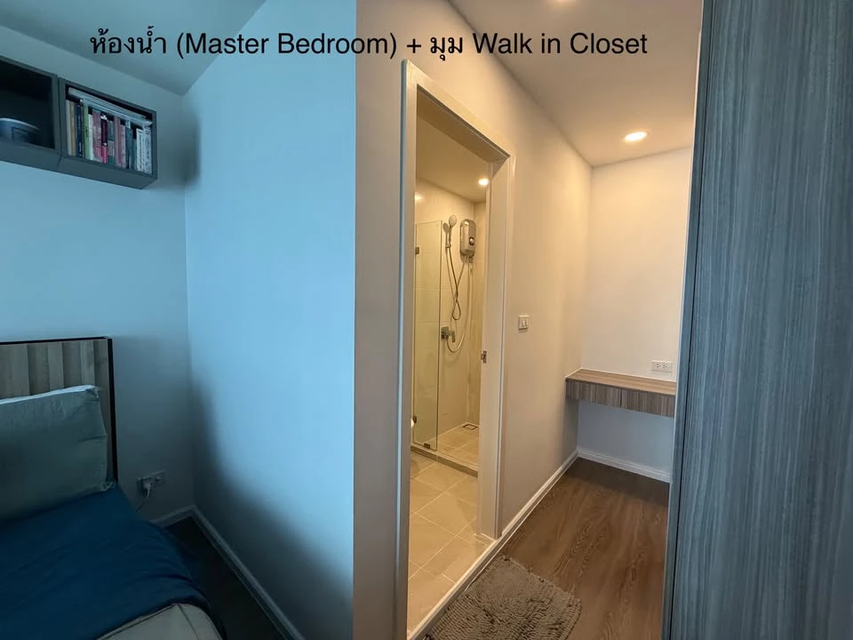 Urgent sale: The Origin Ramintra 83 Station, spacious room, lots of usable space. If you don't reserve, you'll regret it.