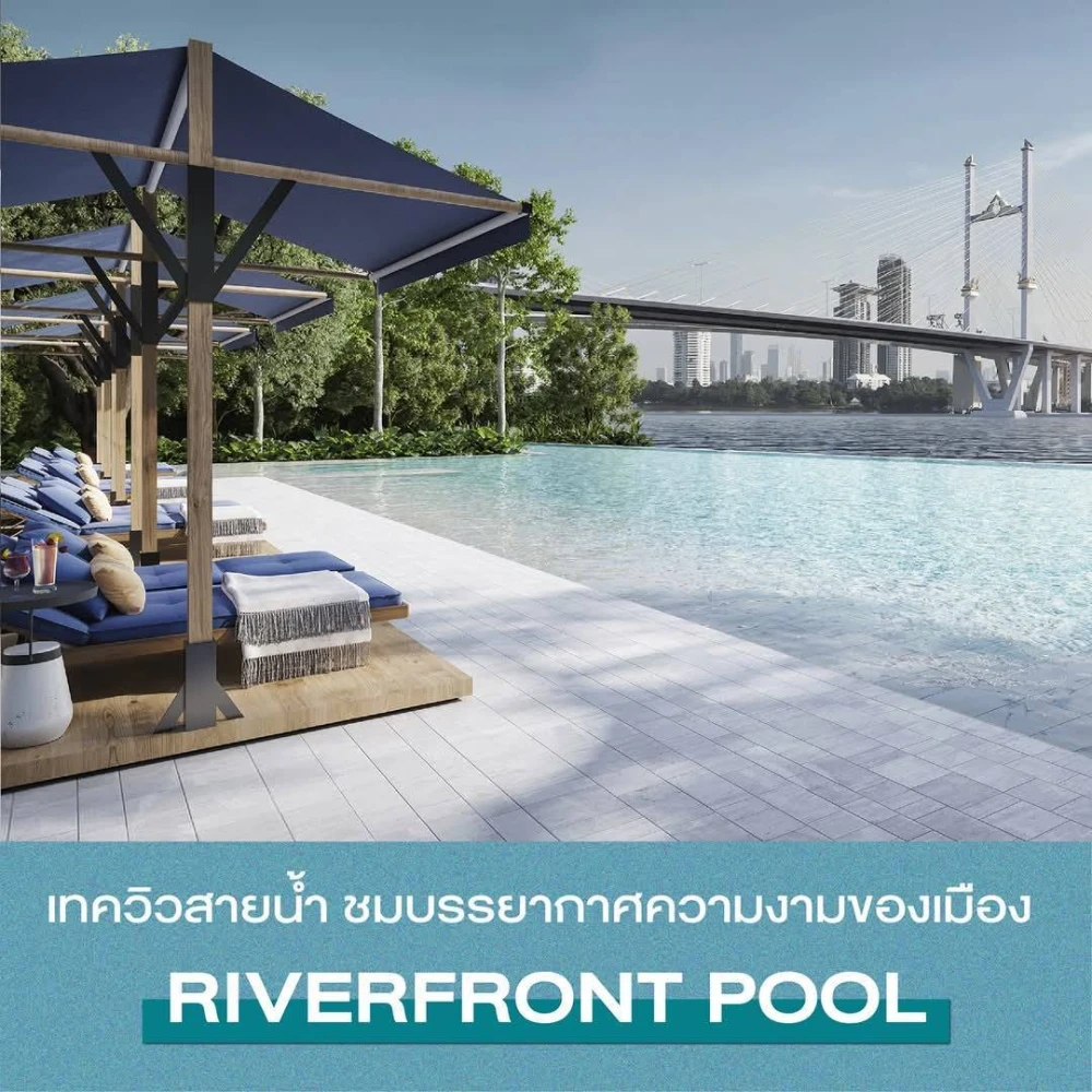 ขายด่วน!! คอนโด นิว ริเวอร์เรสต์ ราษฎร์บูรณะ ชั้น 15 ตึก F ห้องพร้อมเข้าอยู่ ราคาดี รีบจองเลย!!