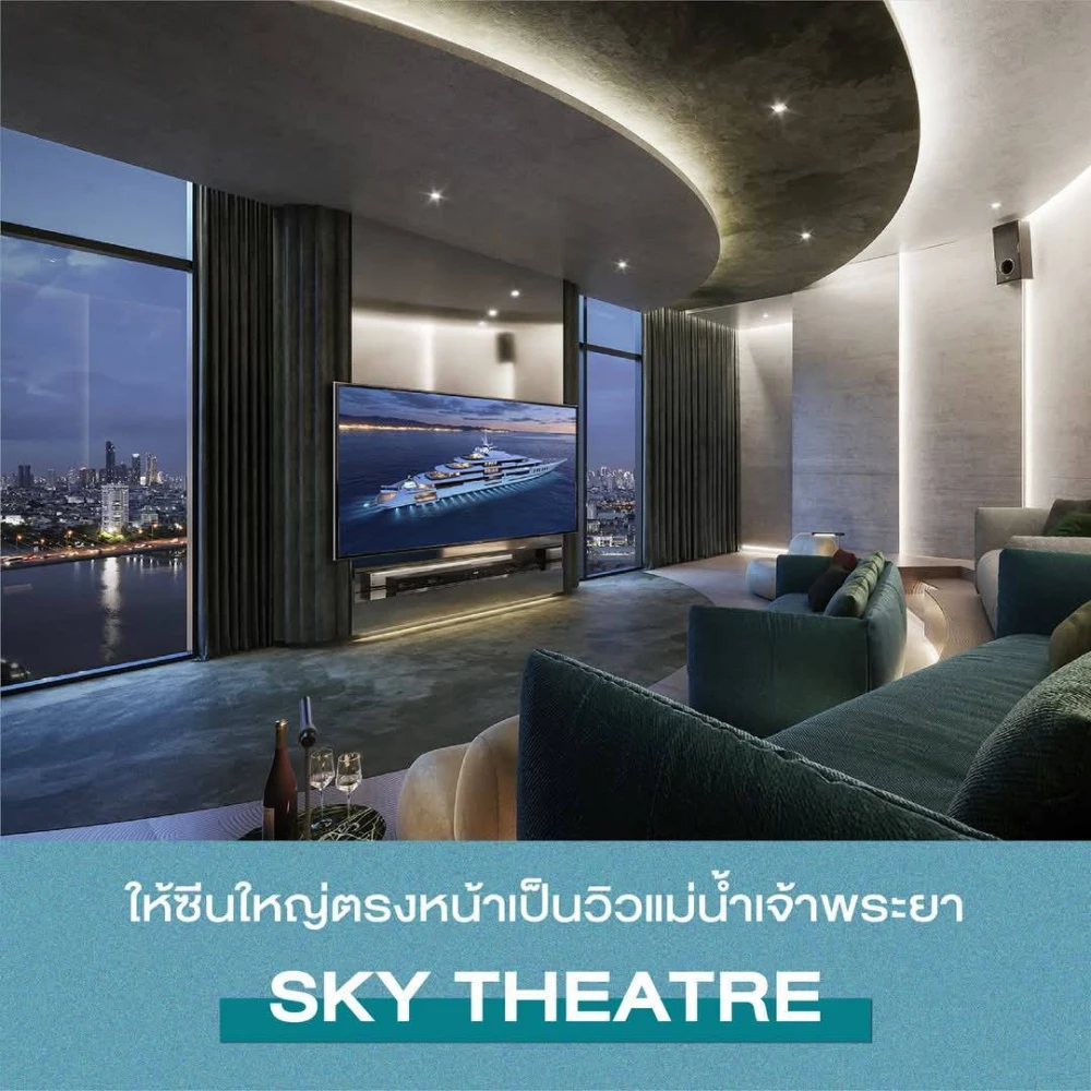 ขายด่วน!! คอนโด นิว ริเวอร์เรสต์ ราษฎร์บูรณะ ชั้น 15 ตึก F ห้องพร้อมเข้าอยู่ ราคาดี รีบจองเลย!!