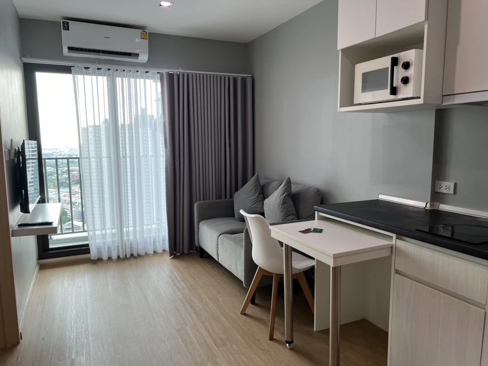 Urgent sale!! Rich Park Triple Station Condo, 33rd floor, beautiful room, fully furnished, ready to move in. Don't miss out!!