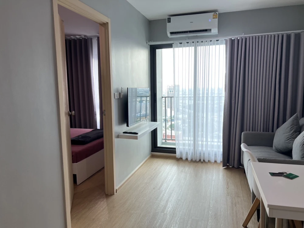 Urgent sale!! Rich Park Triple Station Condo, 33rd floor, beautiful room, fully furnished, ready to move in. Don't miss out!!