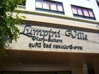 Urgent sale!! Lumpini Ville Condo, Phra Mae Mari - Sathorn, 8th floor, Building A, nice room, good price, hurry up and book now!!