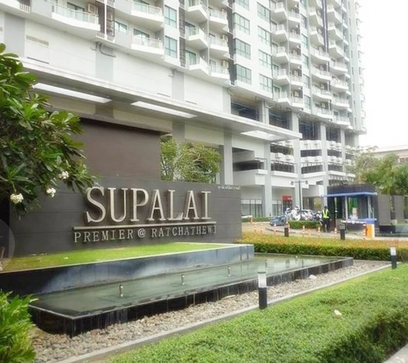 Urgent sale!! Condo Supalai Premier Ratchawithi, 14th floor, good location, convenient transportation, good price, don't miss it!!