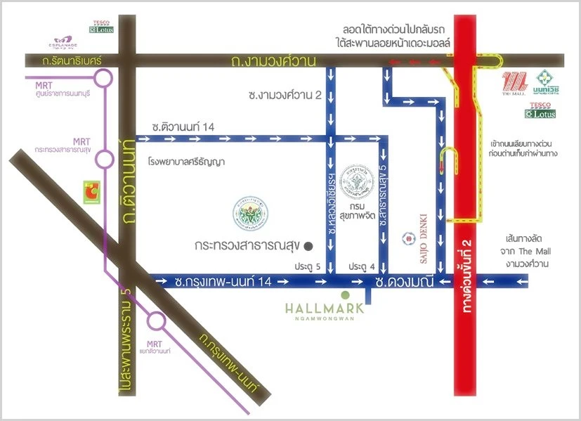 Urgent sale!! Hallmark Ngamwongwan Condo, 4th floor, Building A, a condo on Sukhumvit Road, ready to move in, hurry and book now!!