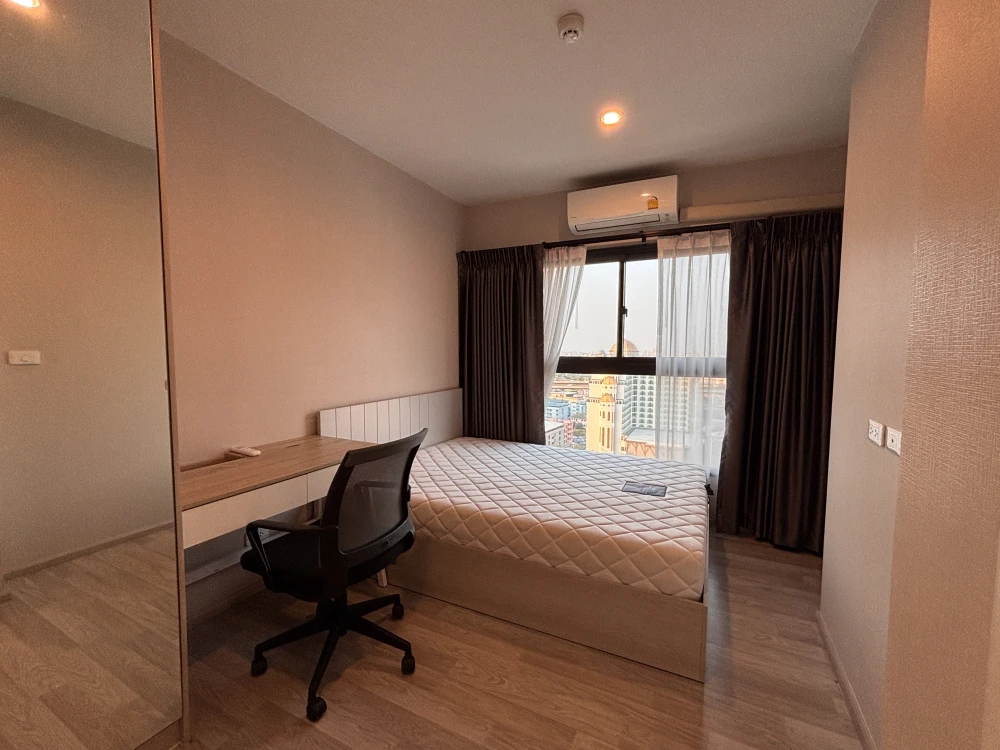 Urgent sale!! Condo The Privacy Rama 9, 18th floor, beautiful room, fully furnished, good price, don't miss it!!