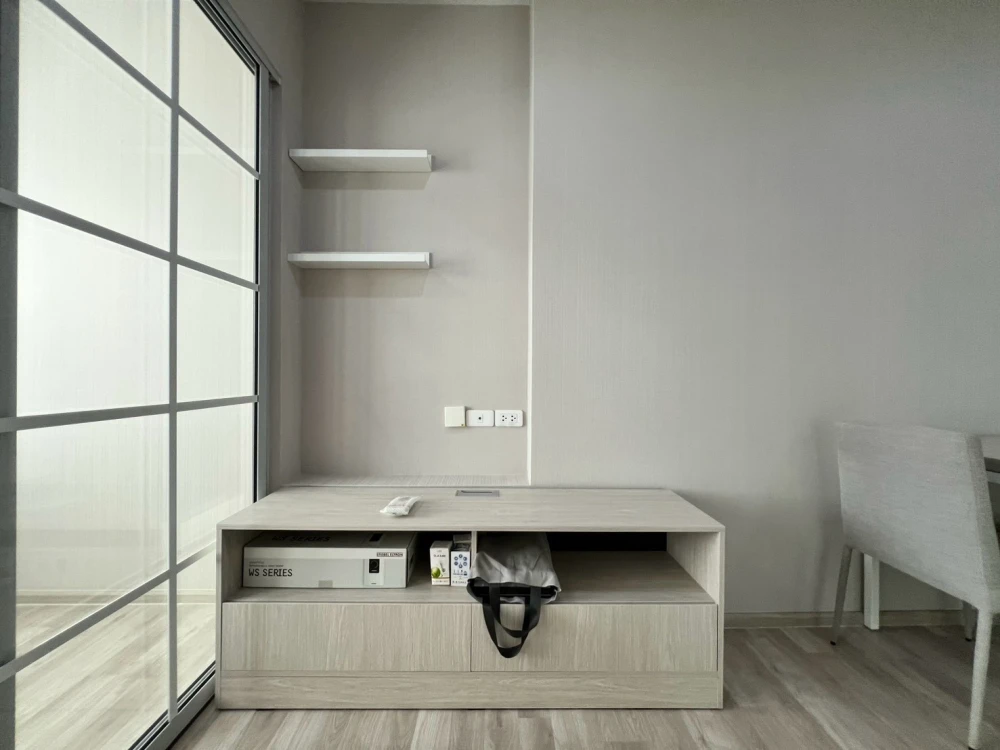 Urgent Sale: Niche Mono Ramkhamhaeng