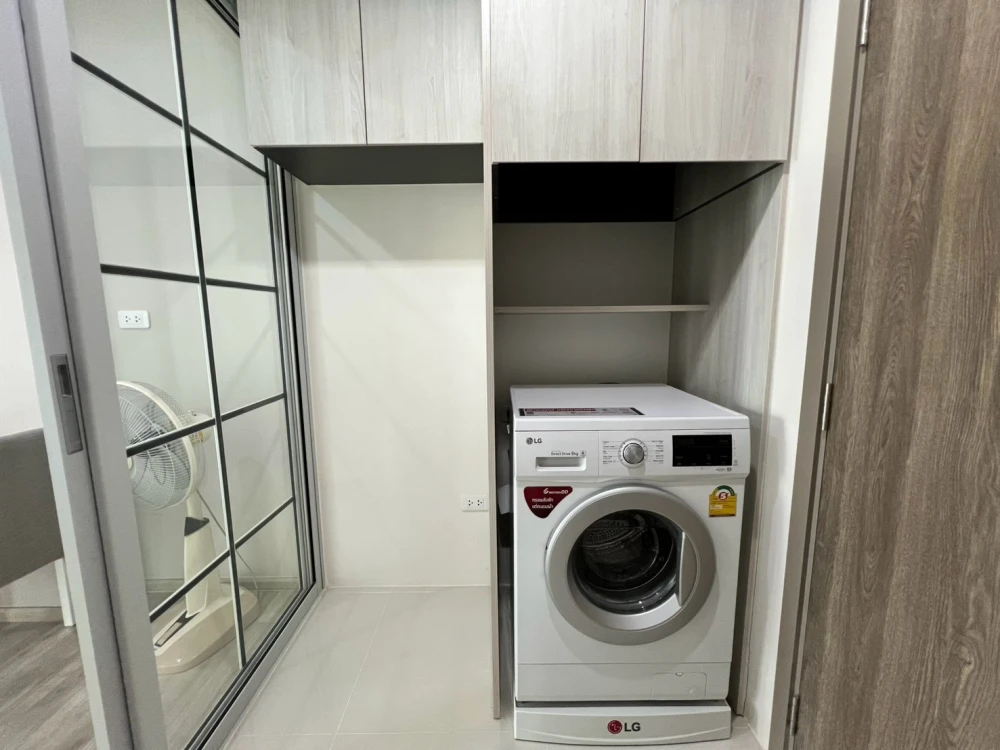 Urgent Sale: Niche Mono Ramkhamhaeng