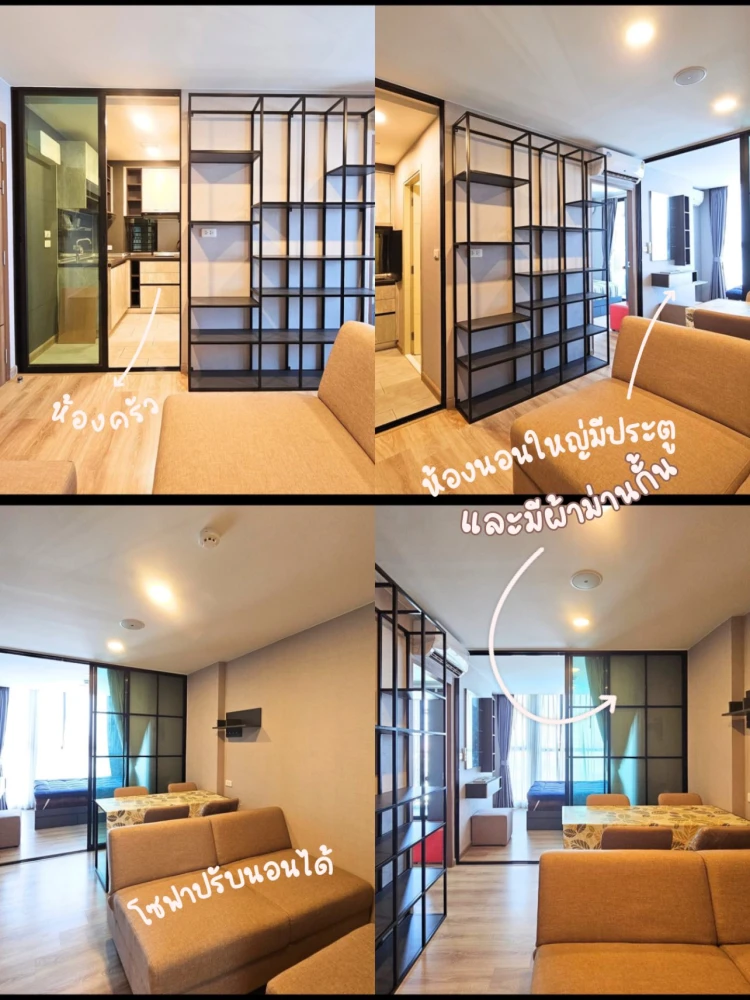Urgent sale! The Cube Loft Ladprao 107. Large unit with ample usable space. Book now! Don't miss this opportunity.