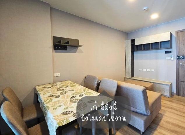 Urgent sale! The Cube Loft Ladprao 107. Large unit with ample usable space. Book now! Don't miss this opportunity.