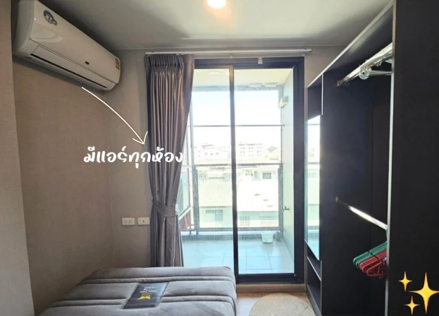 Urgent sale! The Cube Loft Ladprao 107. Large unit with ample usable space. Book now! Don't miss this opportunity.