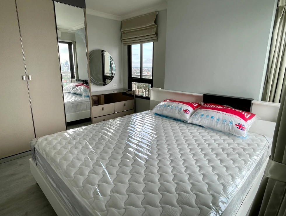 For Sale/Rent: Lumpini Place Narathiwat – Chao Phraya Condo