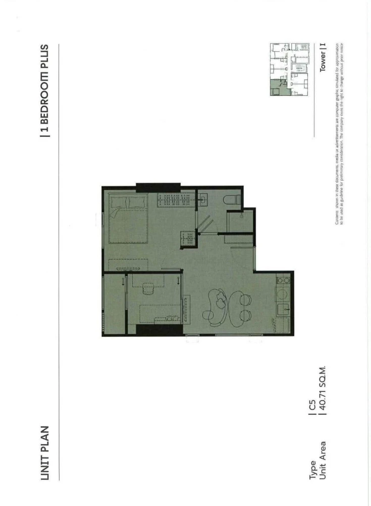 Selling a reservation for COBE Ratchada Rama 9. A lovely unit on the 23rd floor with amazing common areas. Don't just look, reserve it!