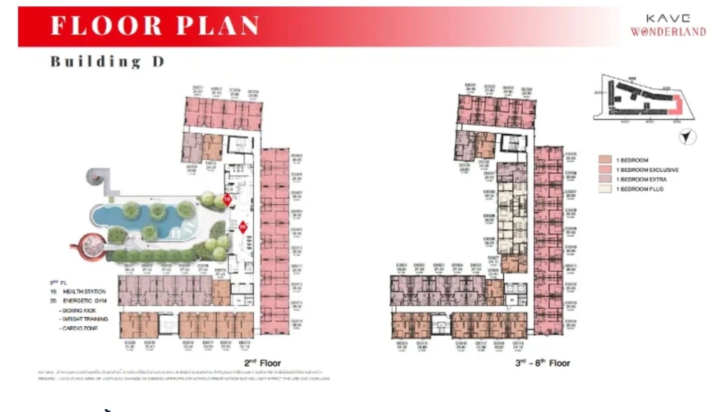 Selling a reservation slip for Kave Wonderland, 3rd floor, good project, great location, reserve now, hurry!