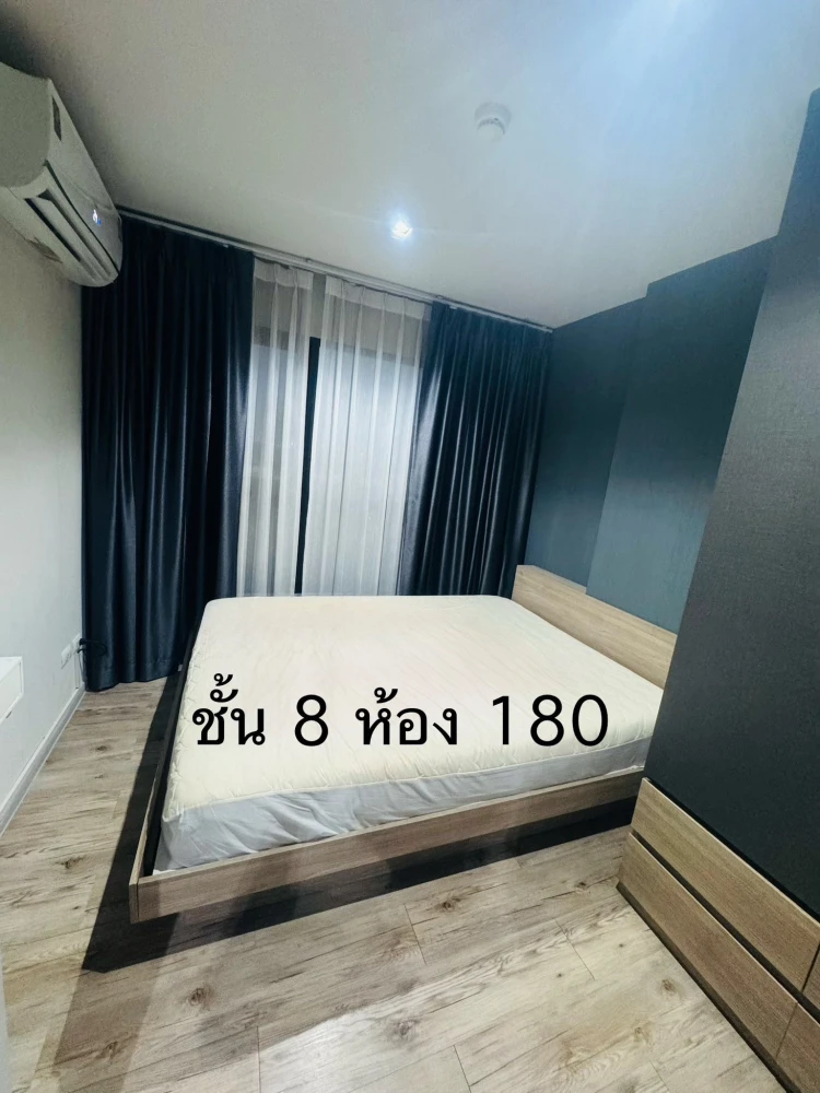 For sale/rent: Aspen Condo Lasalle. Ready to move in, fully furnished, affordable price. Just bring your belongings and you can occupy the unit.
