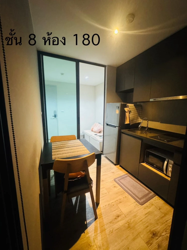 For sale/rent: Aspen Condo Lasalle. Ready to move in, fully furnished, affordable price. Just bring your belongings and you can occupy the unit.