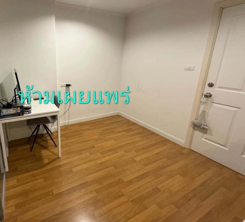 For sale/rent: Lumpini Place Ratchayothin, ready to move in, fully furnished, not too high floor. Reserve now before it's too late!!!
