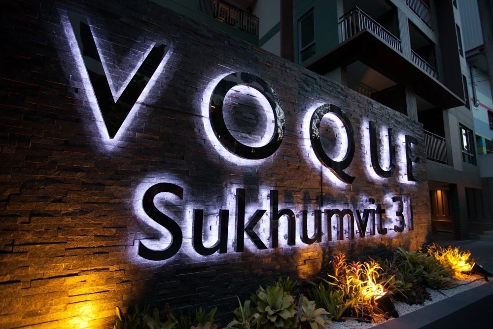 For sale/rent: Vogue Sukhumvit 31 Condo. Spacious and comfortable unit, perfect for families. Book now!
