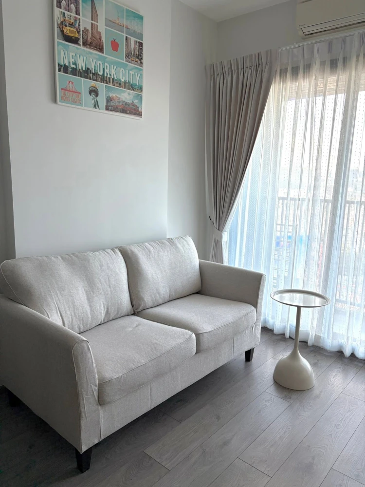 Whizdom Avenue Ratchada-Ladprao
