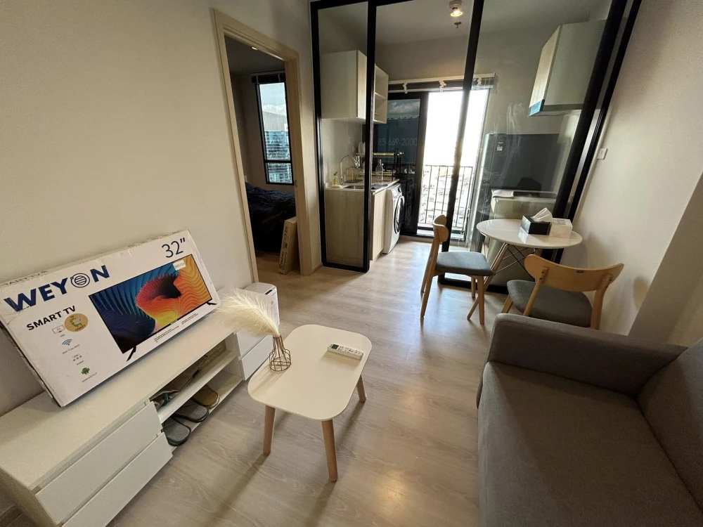 Condo for rent, New Noble Ngamwongwan, fully furnished room. Full of amenities and good prices, don't miss it.