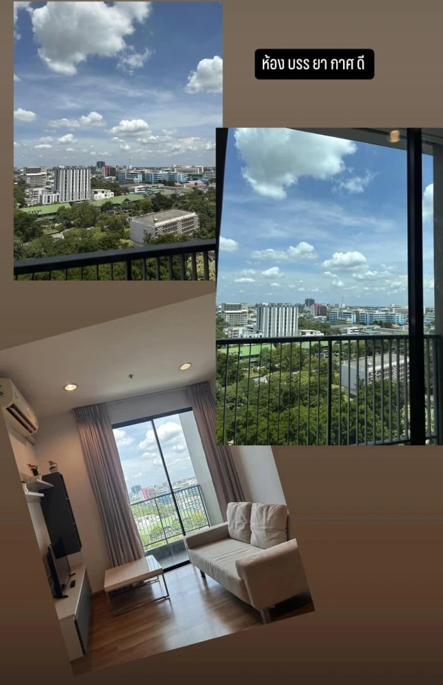 Condo for rent, Premio Vitro Kaset, spacious room, plenty of usable space, best price, you will regret it if you miss it.