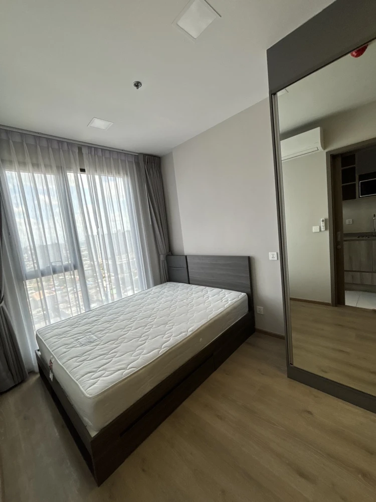 Condo for rent: The privacy taopoon interchange, separate rooms, reasonable price, book now!
