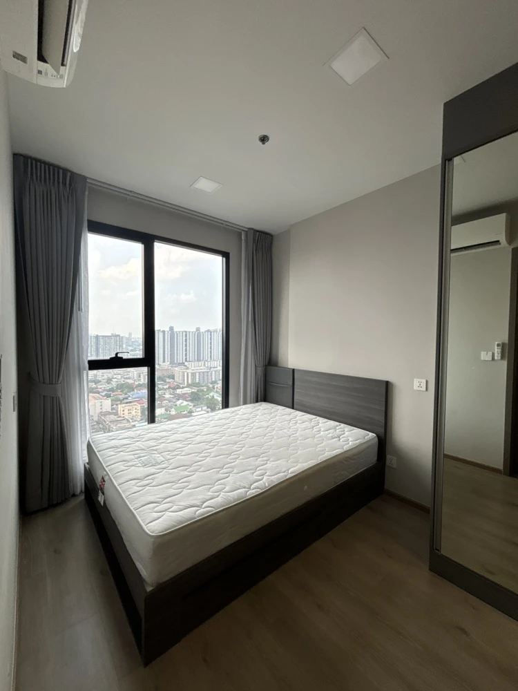 Condo for rent: The privacy taopoon interchange, separate rooms, reasonable price, book now!