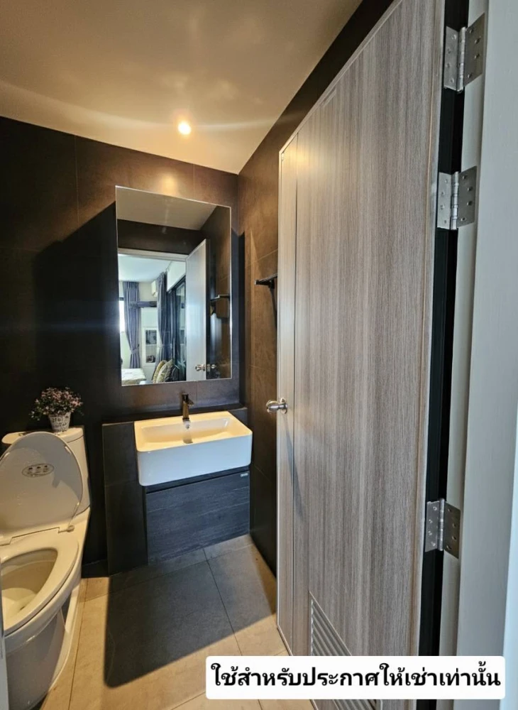 Condo for rent The Link Vano64 5 minutes, 300 meters from 🚝BTS Punnawithi Station, fully furnished, ready to move in immediately🎖️