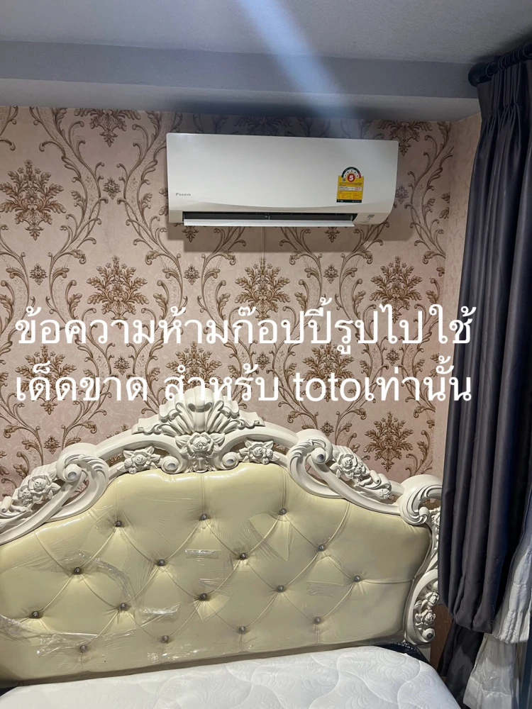 For rent: Plum Condo Chokchai 4, ready to move in, fully furnished, hurry and reserve now+++ images