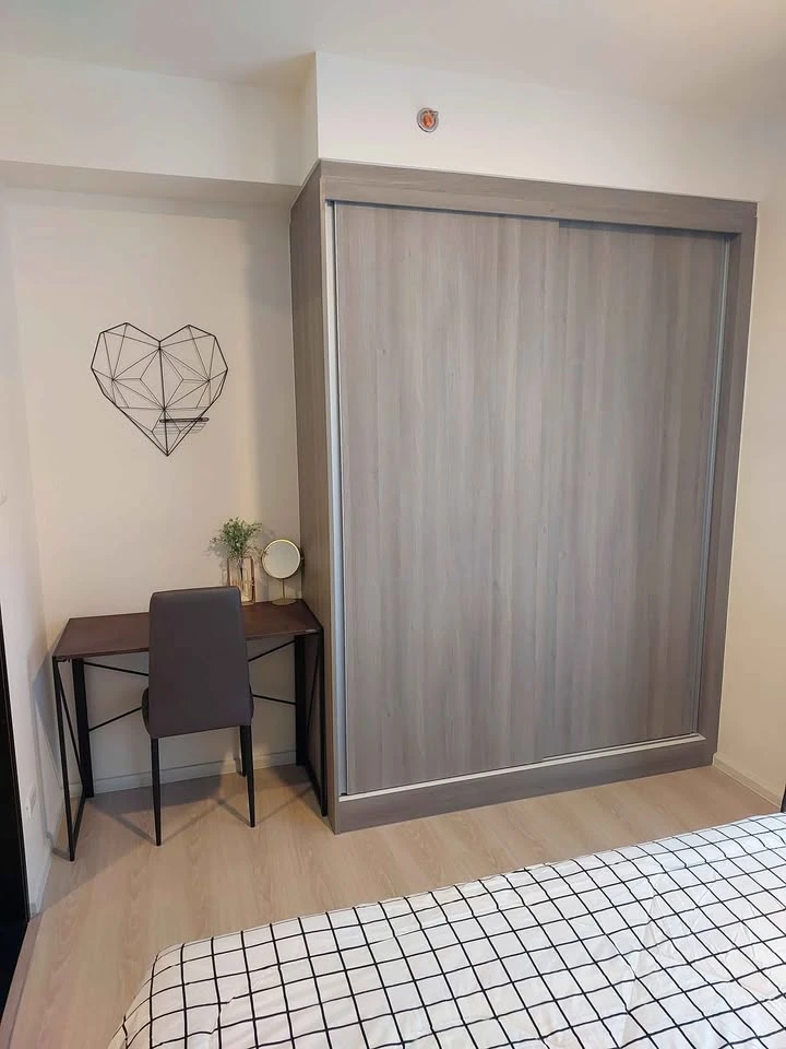 For Rent A Space Mega 2, 11th floor, garden view, not near the elevator, east balcony. You don't miss it.