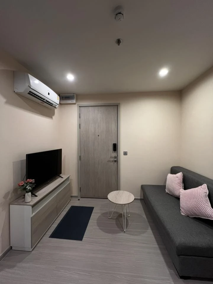 For rent: Aspire Erawan Prime, a nice room with complete facilities. If you don't book, you'll regret it later. I'm telling you.