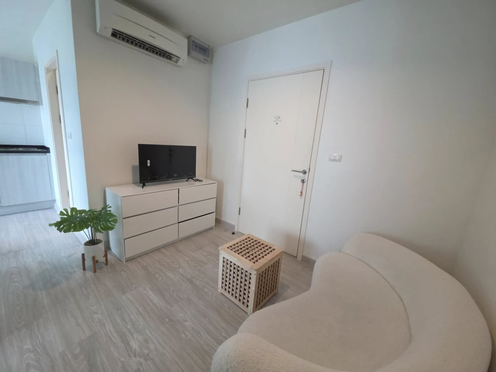 For rent: ASPIRE NGAMWONGWAN, a nice room, fully furnished, affordable price, reserve now!